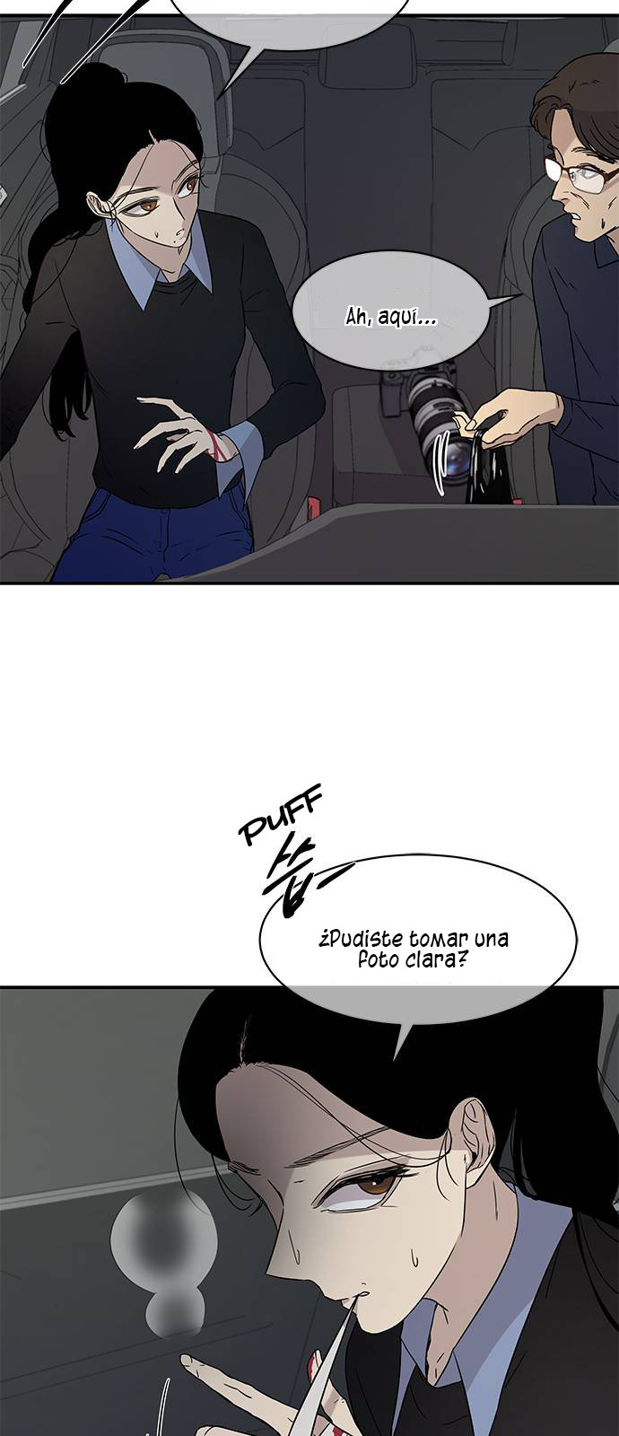 Read OLGAMI ES Manga Online