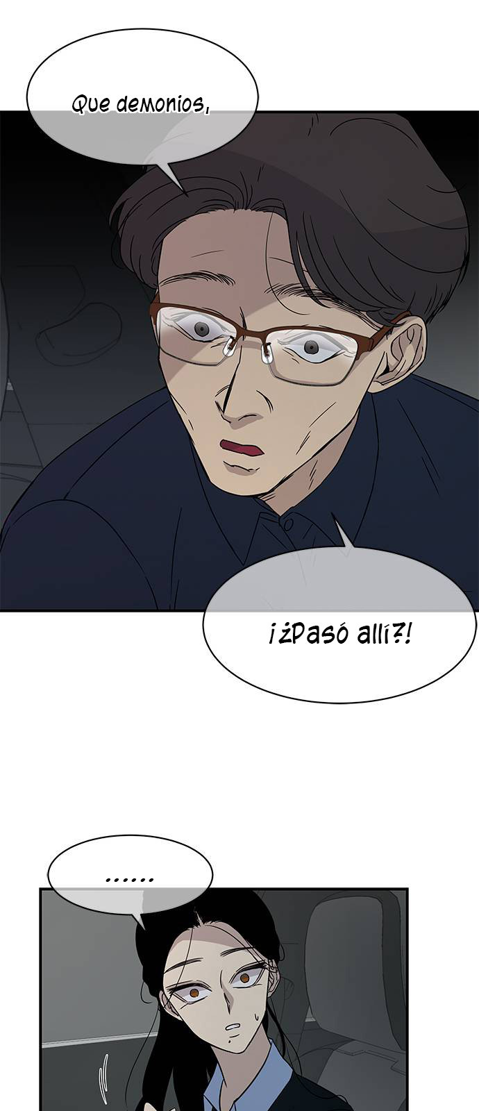 Read OLGAMI ES Manga Online
