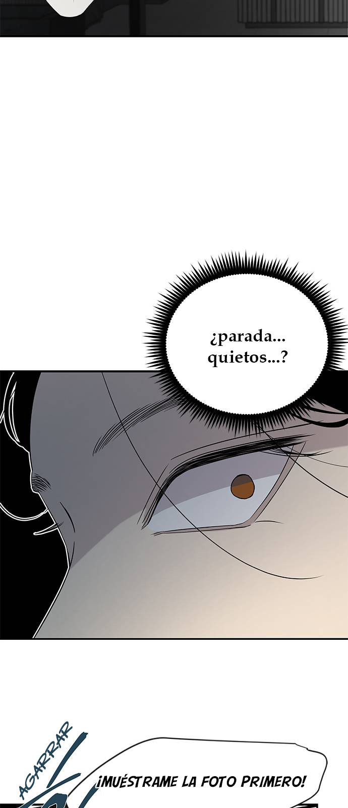 Read OLGAMI ES Manga Online