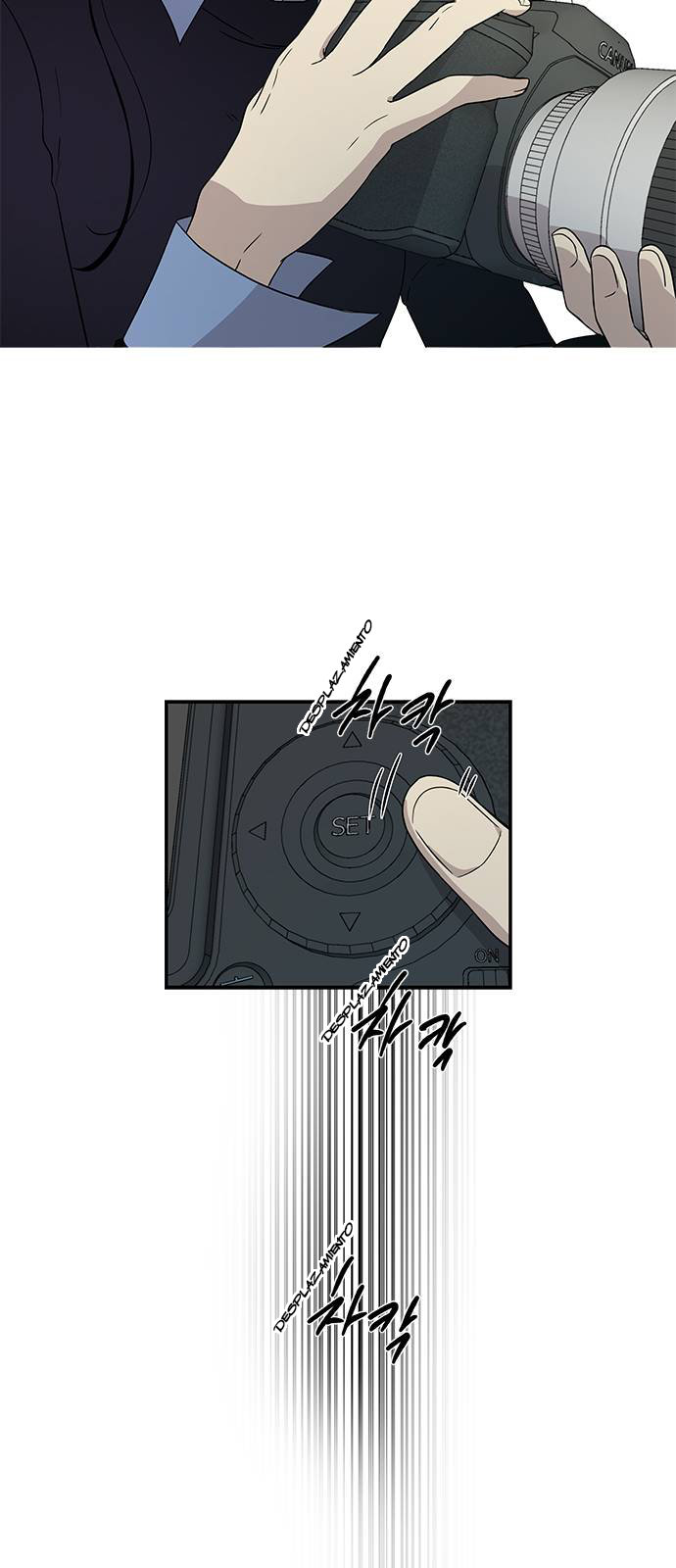 Read OLGAMI ES Manga Online