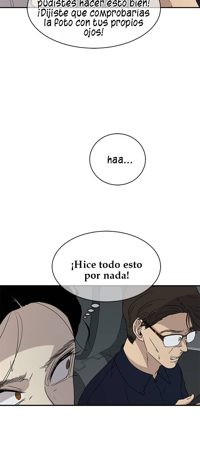 Read OLGAMI ES Manga Online