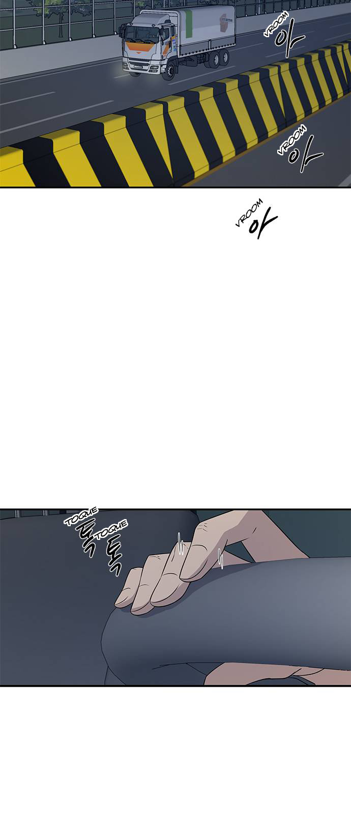 Read OLGAMI ES Manga Online