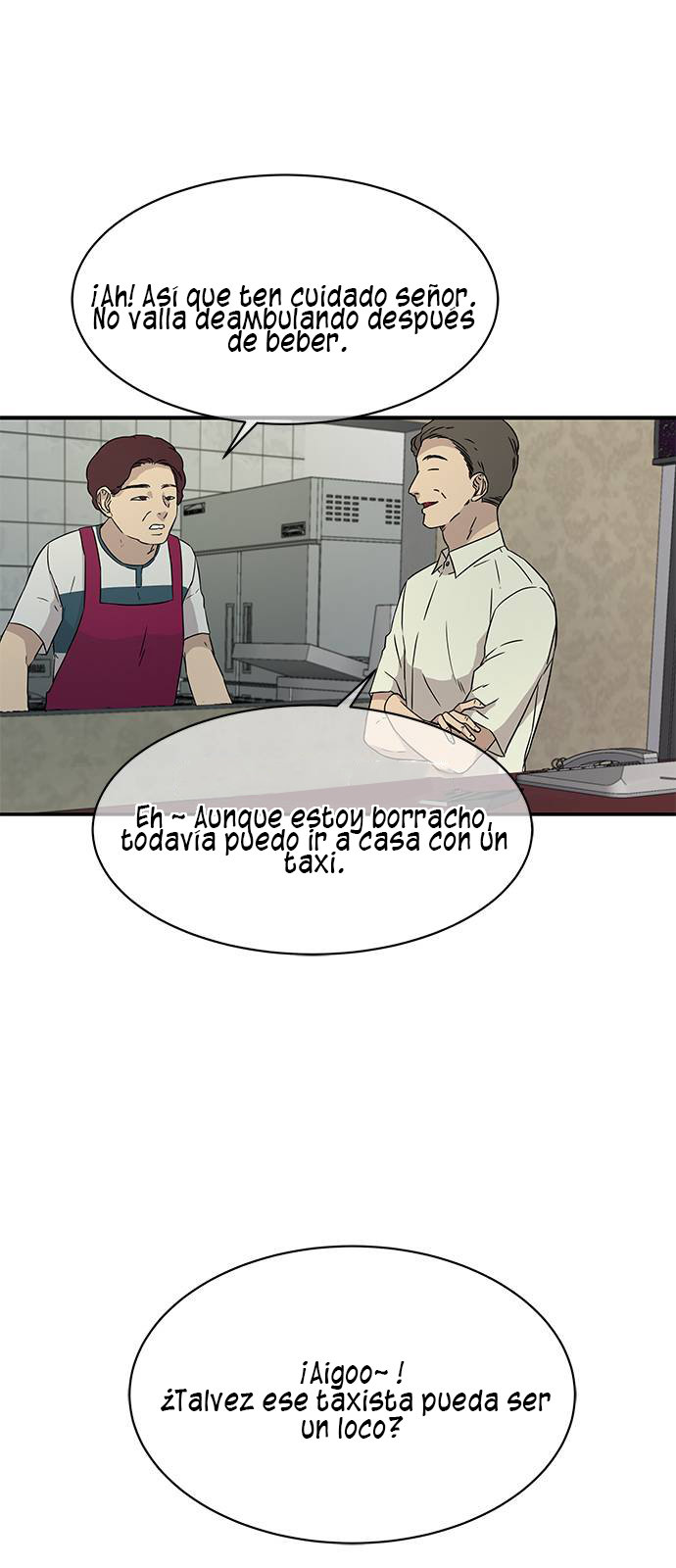 Read OLGAMI ES Manga Online