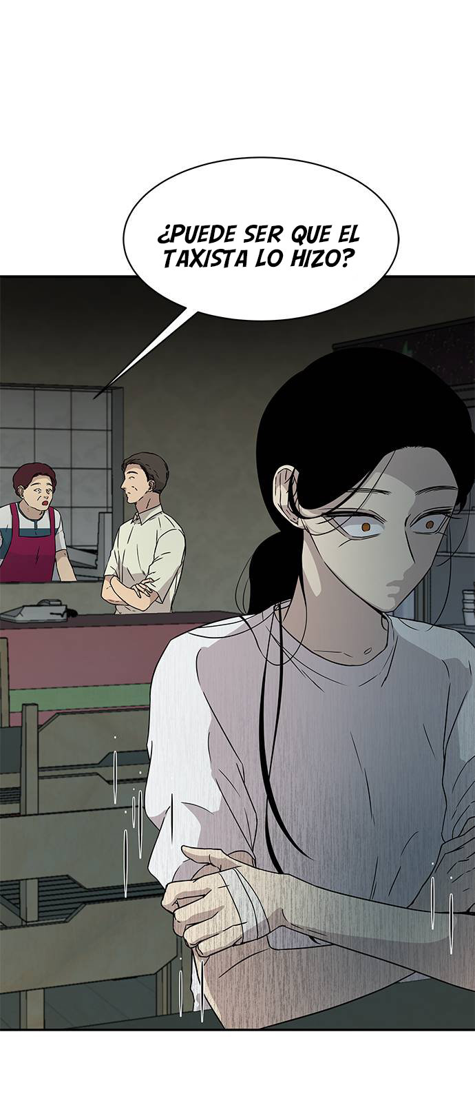 Read OLGAMI ES Manga Online