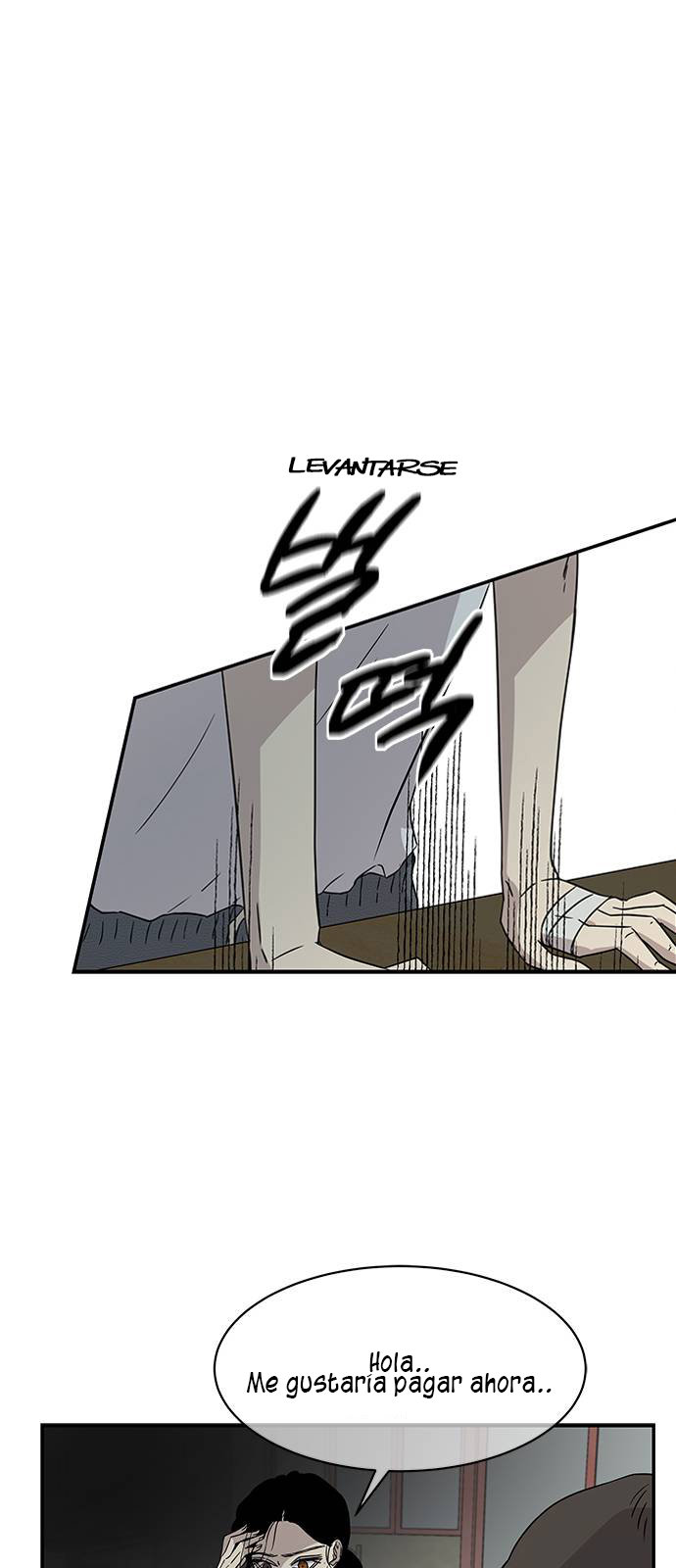 Read OLGAMI ES Manga Online