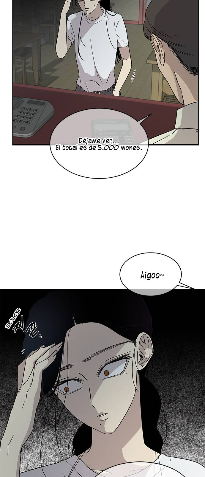 Read OLGAMI ES Manga Online