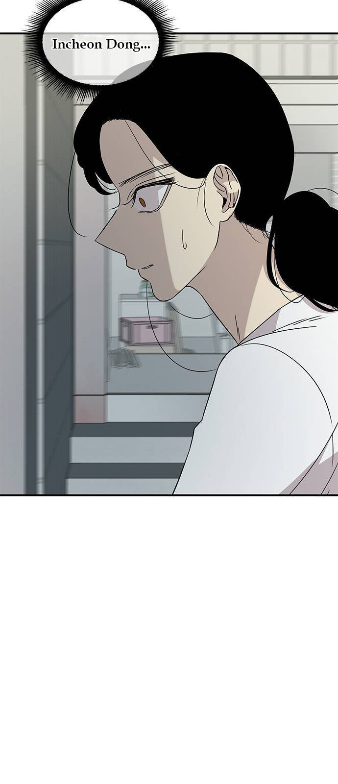 Read OLGAMI ES Manga Online