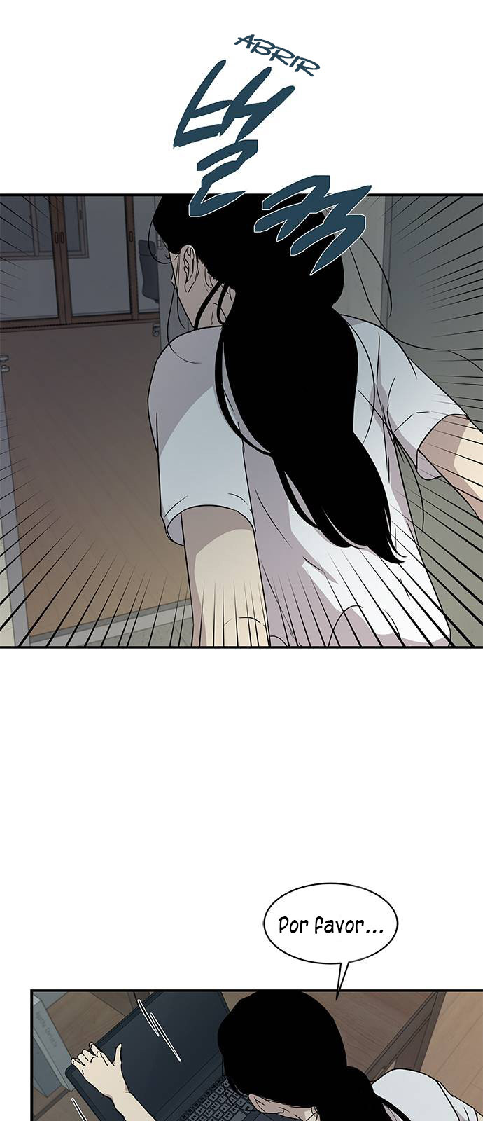 Read OLGAMI ES Manga Online
