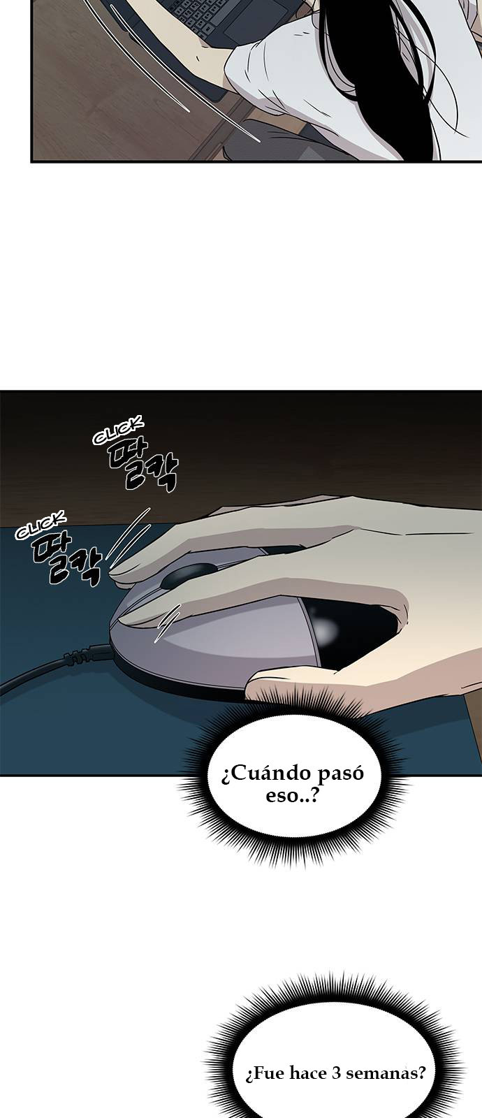 Read OLGAMI ES Manga Online