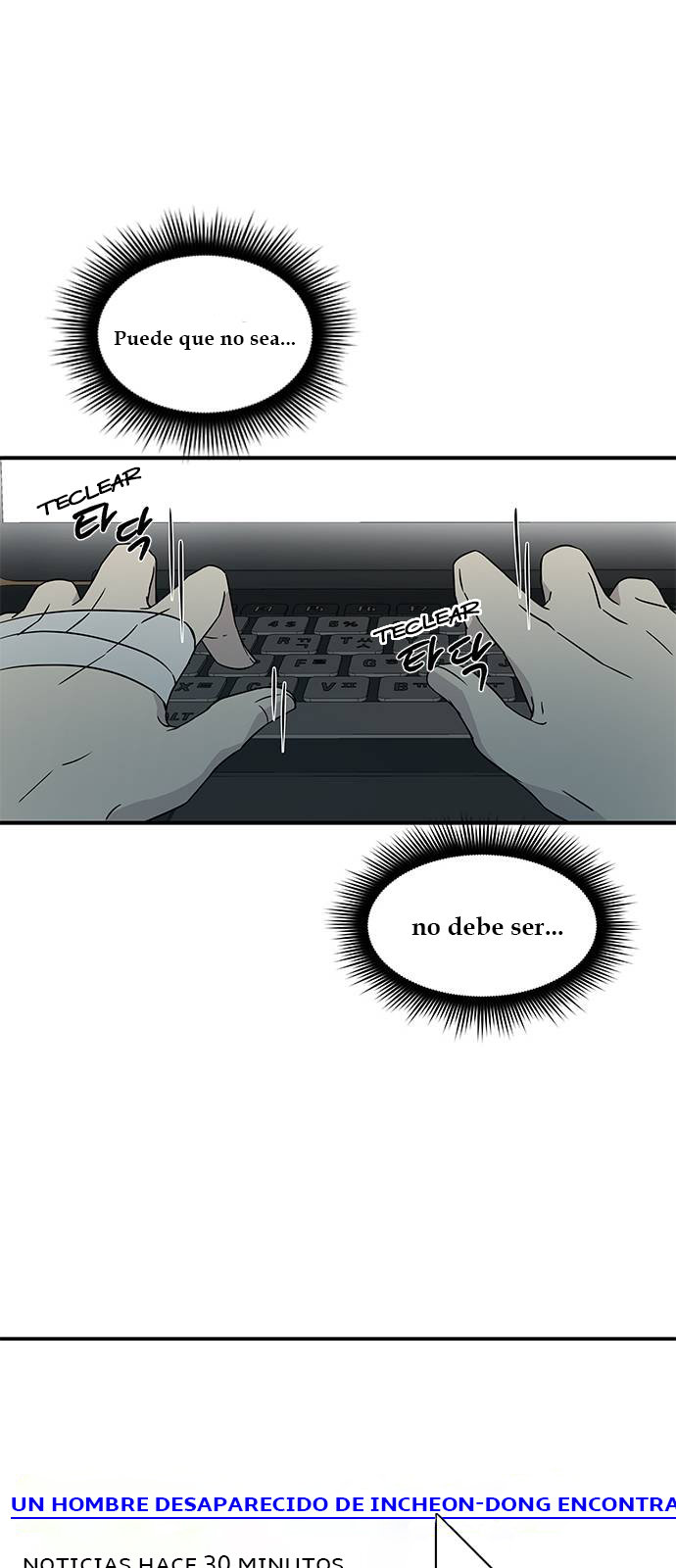 Read OLGAMI ES Manga Online