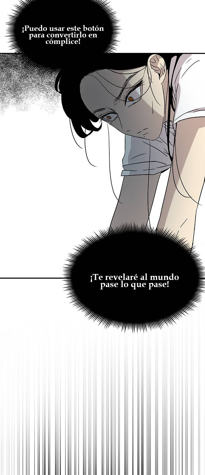 Read OLGAMI ES Manga Online