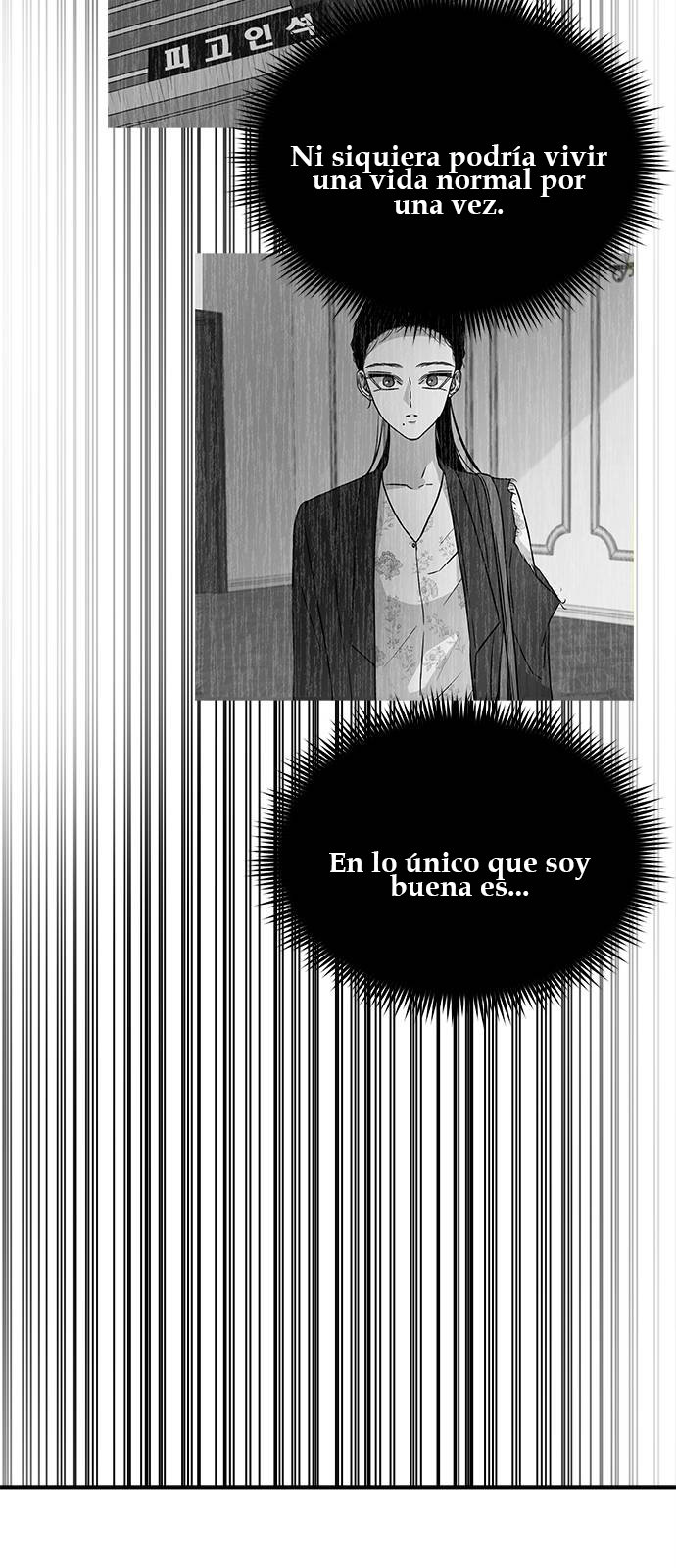 Read OLGAMI ES Manga Online