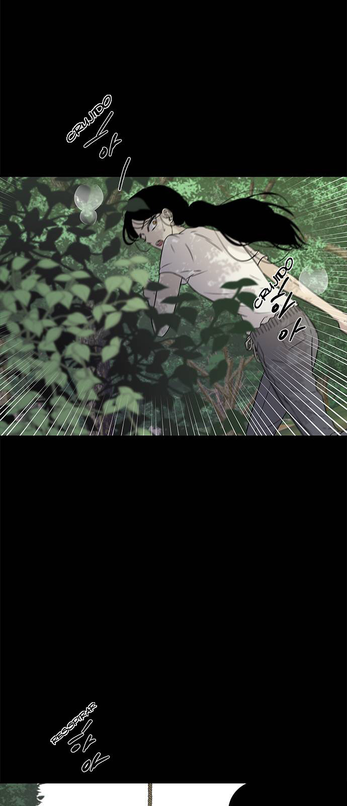 Read OLGAMI ES Manga Online