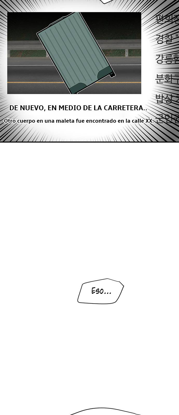 Read OLGAMI ES Manga Online