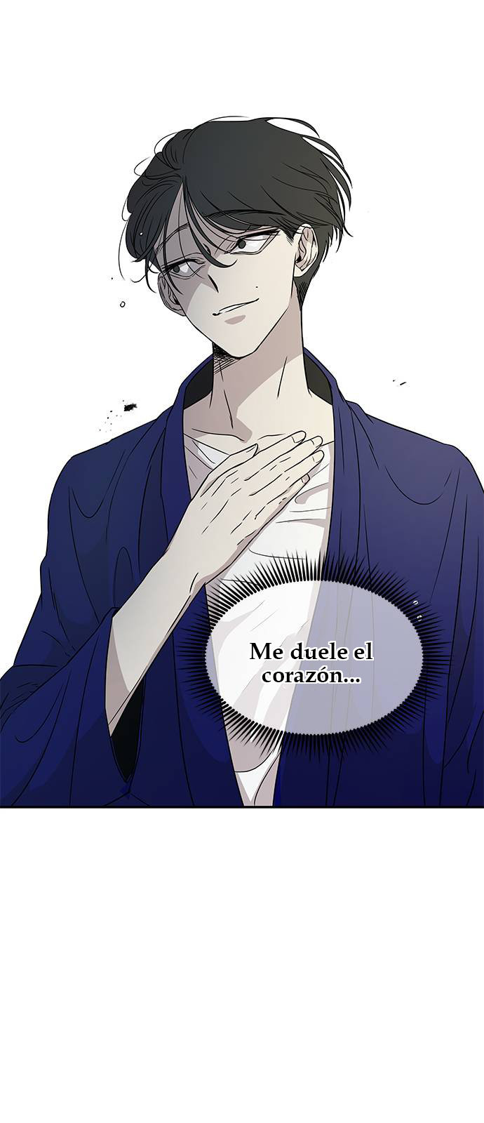 Read OLGAMI ES Manga Online