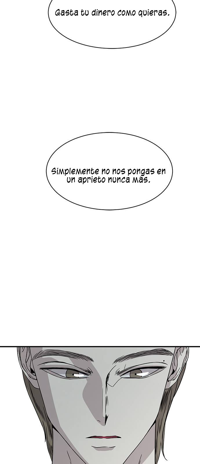 Read OLGAMI ES Manga Online