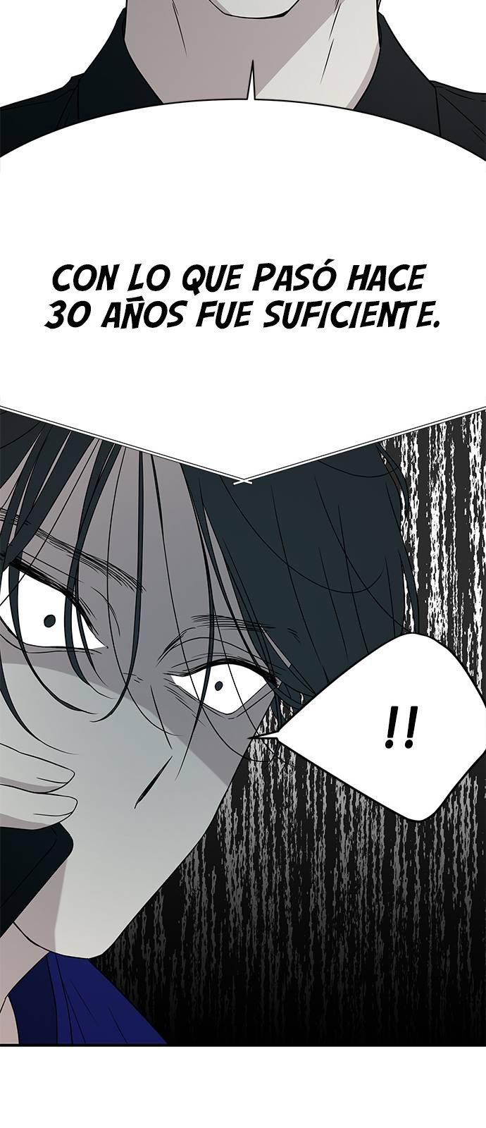 Read OLGAMI ES Manga Online