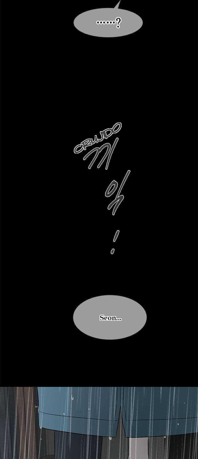 Read OLGAMI ES Manga Online