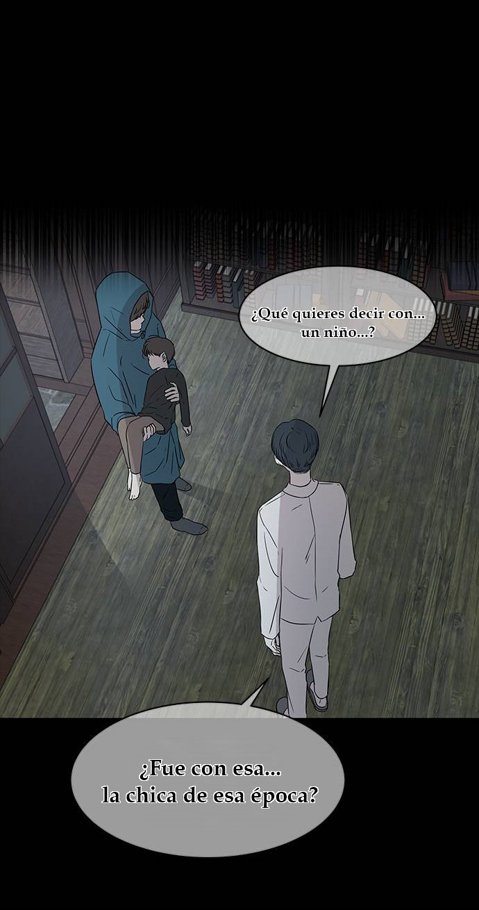 Read OLGAMI ES Manga Online