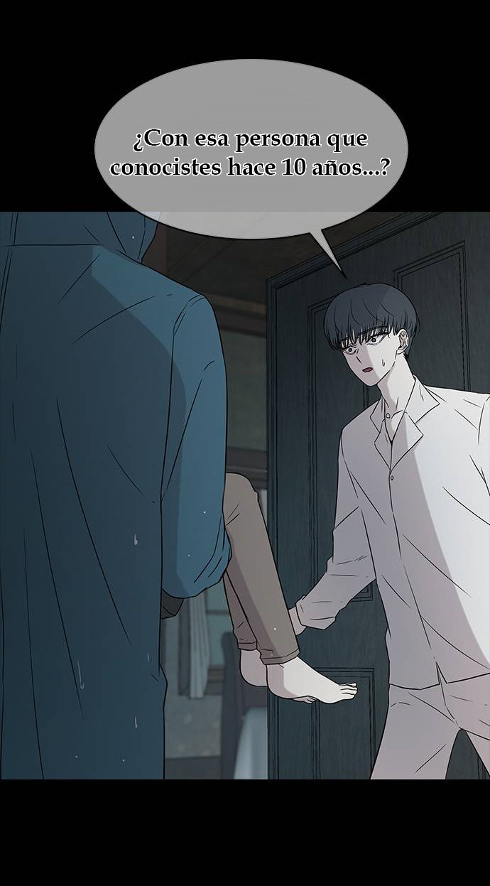 Read OLGAMI ES Manga Online