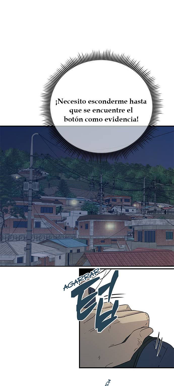 Read OLGAMI ES Manga Online