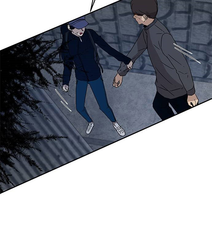 Read OLGAMI ES Manga Online