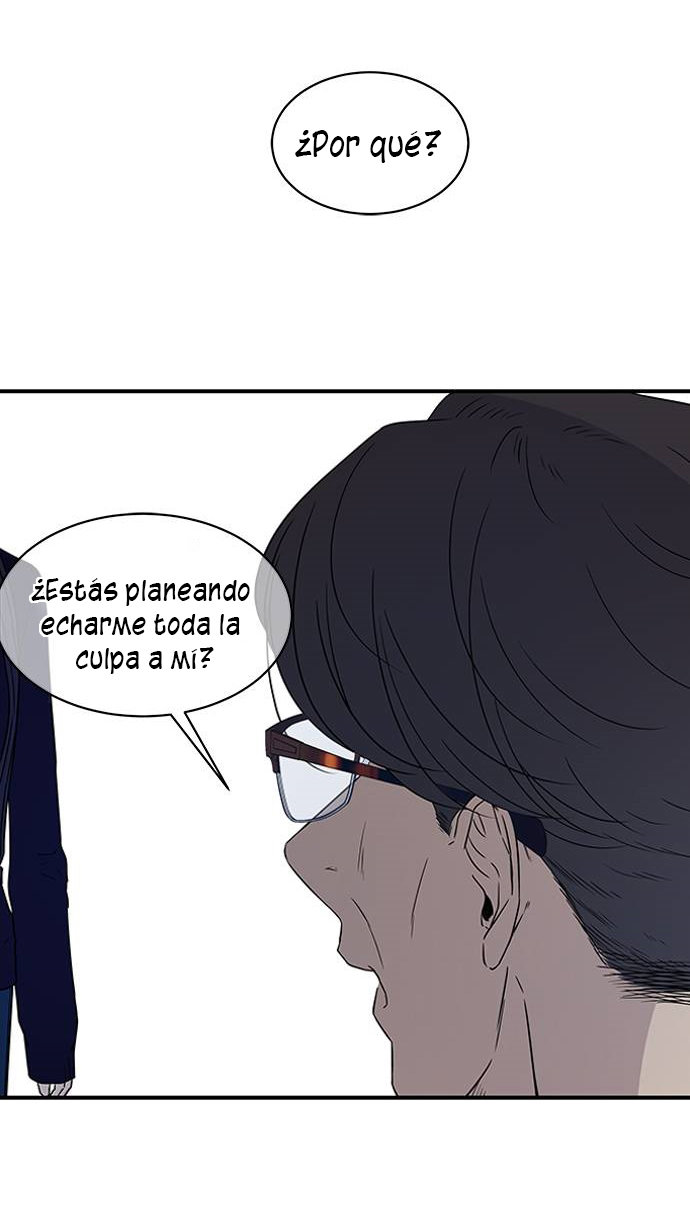 Read OLGAMI ES Manga Online