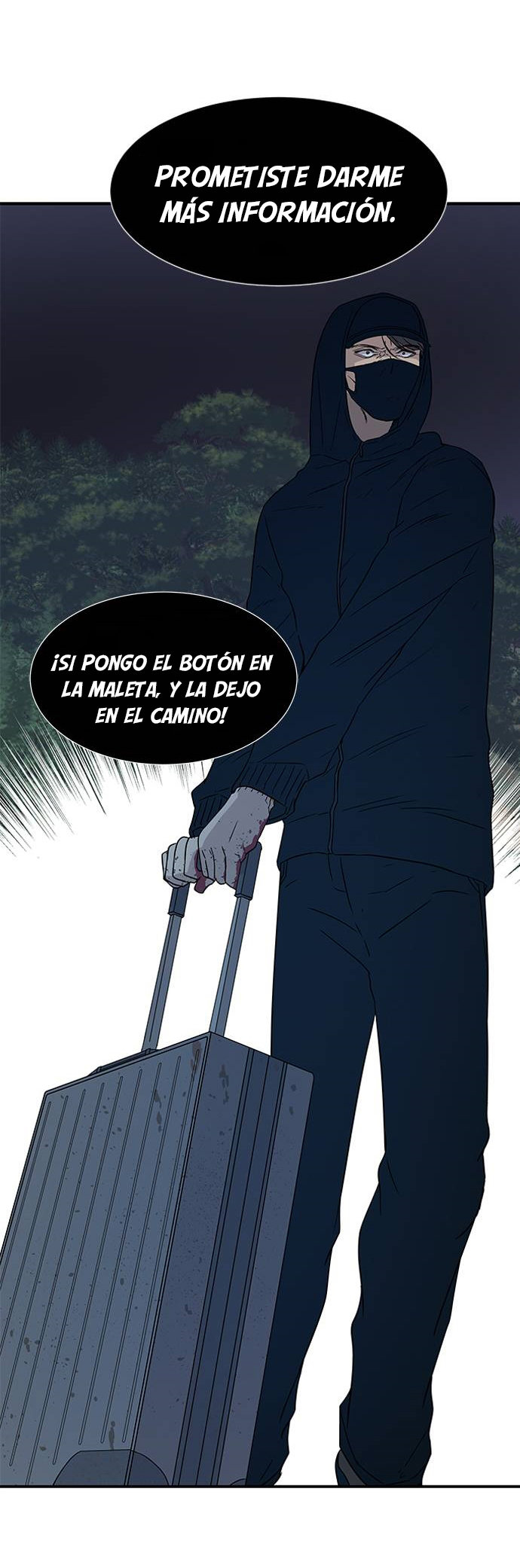 Read OLGAMI ES Manga Online