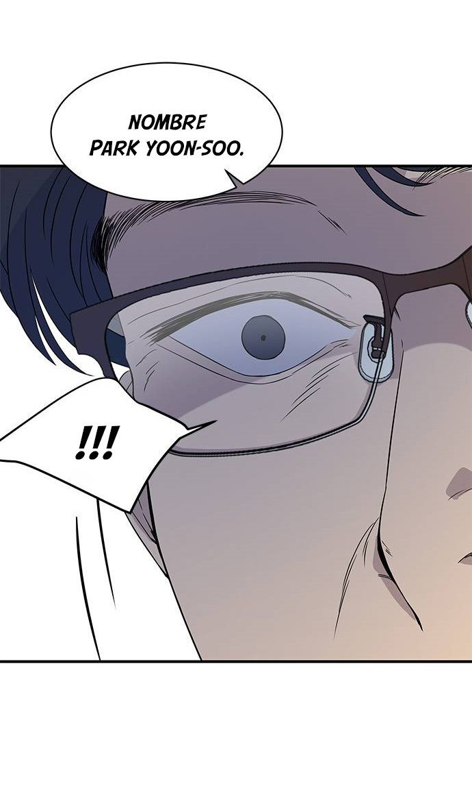 Read OLGAMI ES Manga Online