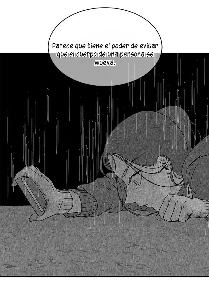 Read OLGAMI ES Manga Online