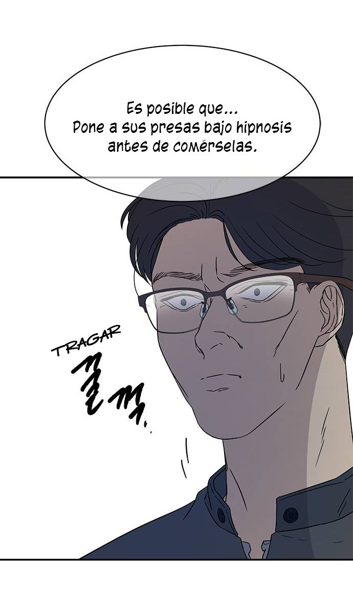 Read OLGAMI ES Manga Online