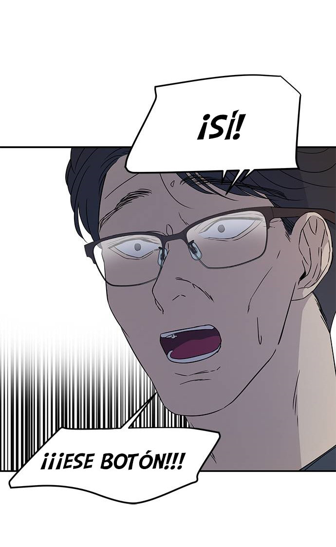 Read OLGAMI ES Manga Online