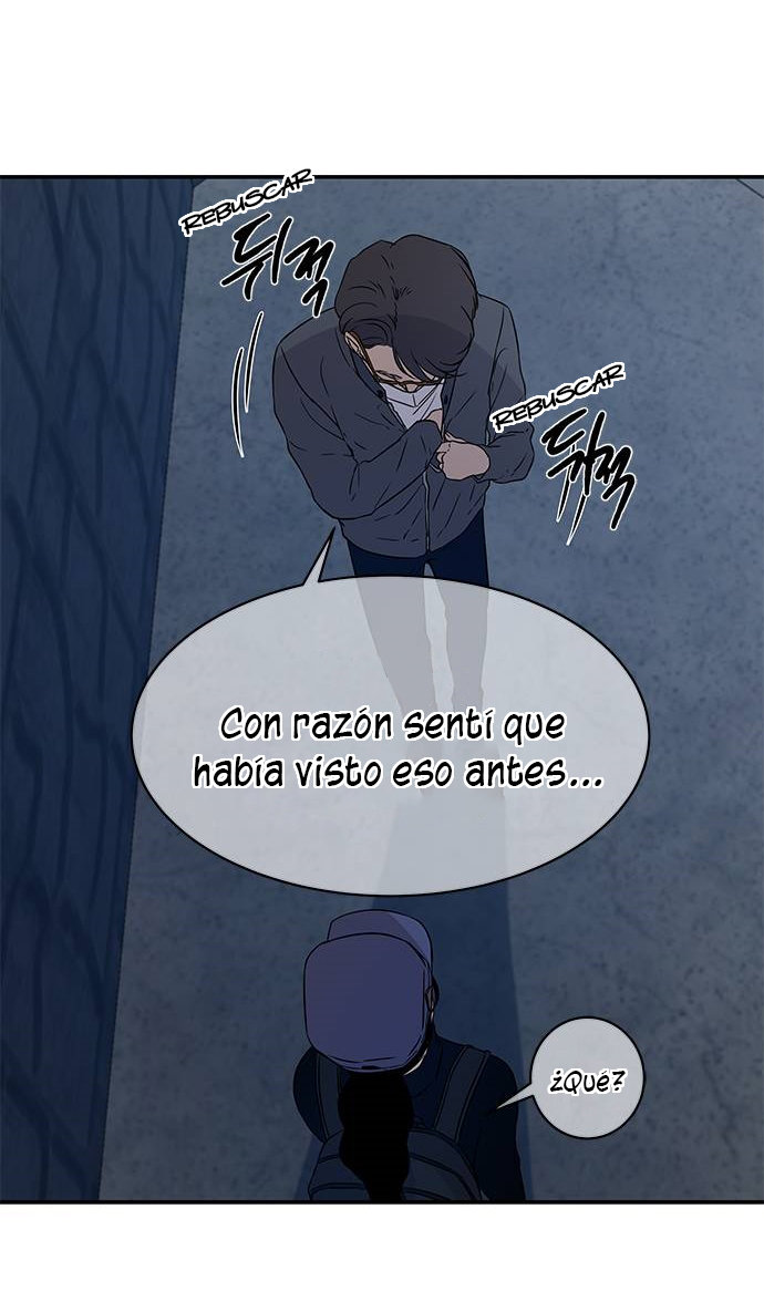 Read OLGAMI ES Manga Online