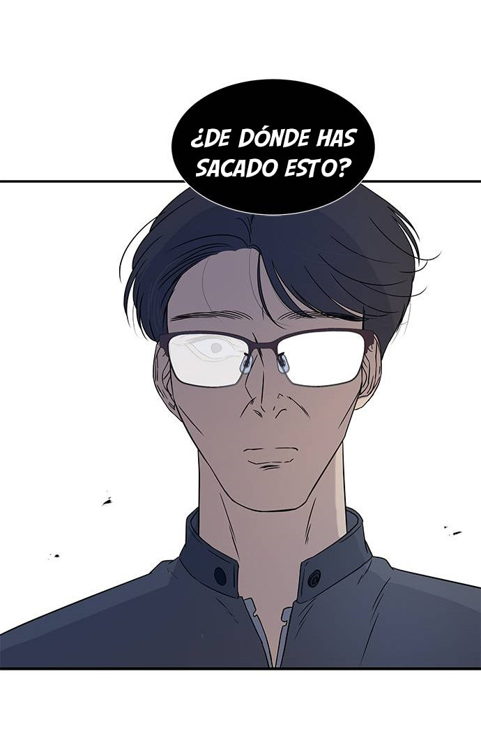 Read OLGAMI ES Manga Online