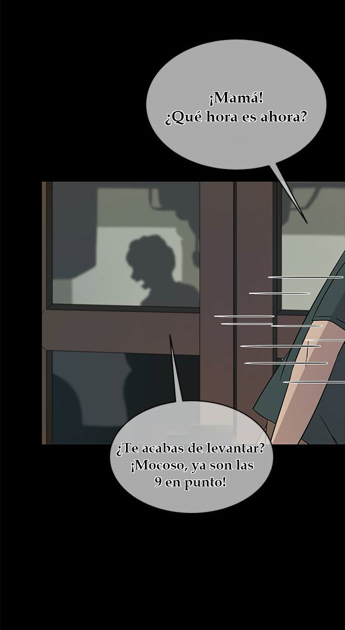 Read OLGAMI ES Manga Online