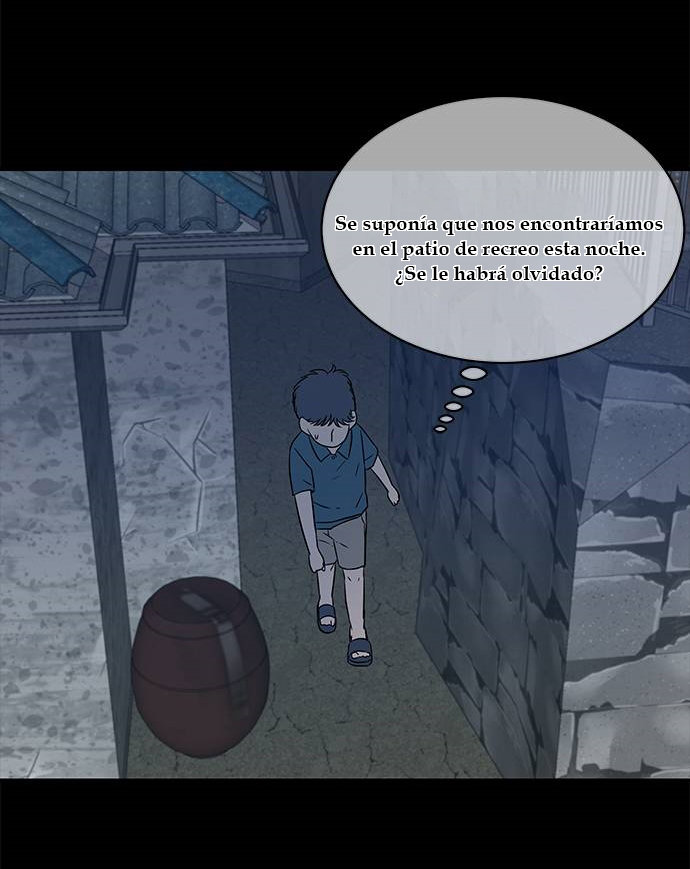 Read OLGAMI ES Manga Online