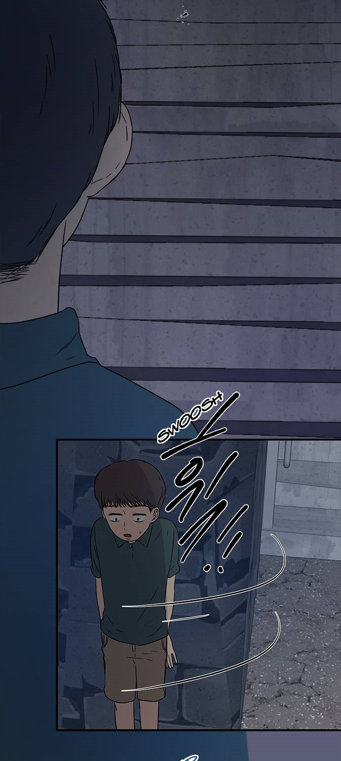 Read OLGAMI ES Manga Online