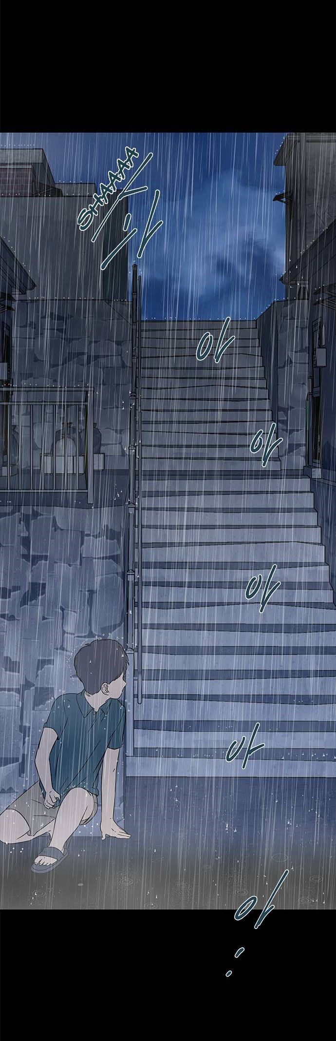 Read OLGAMI ES Manga Online