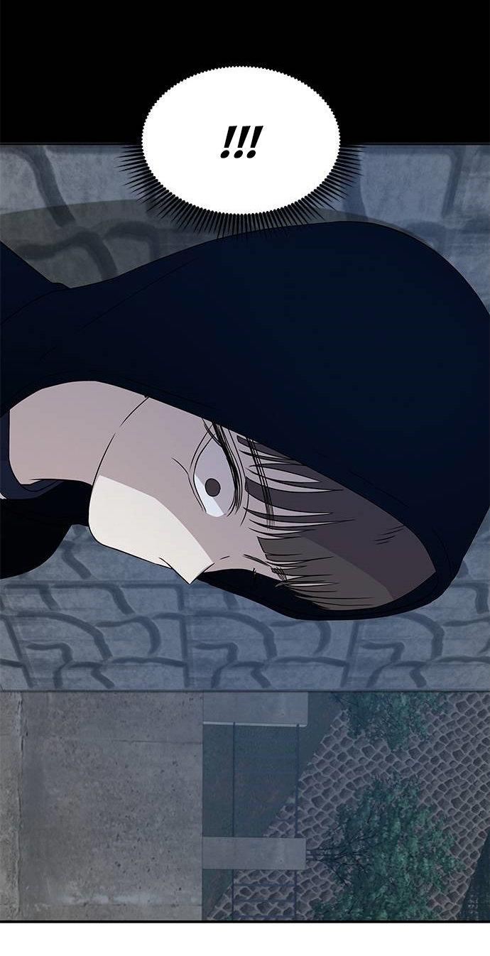 Read OLGAMI ES Manga Online