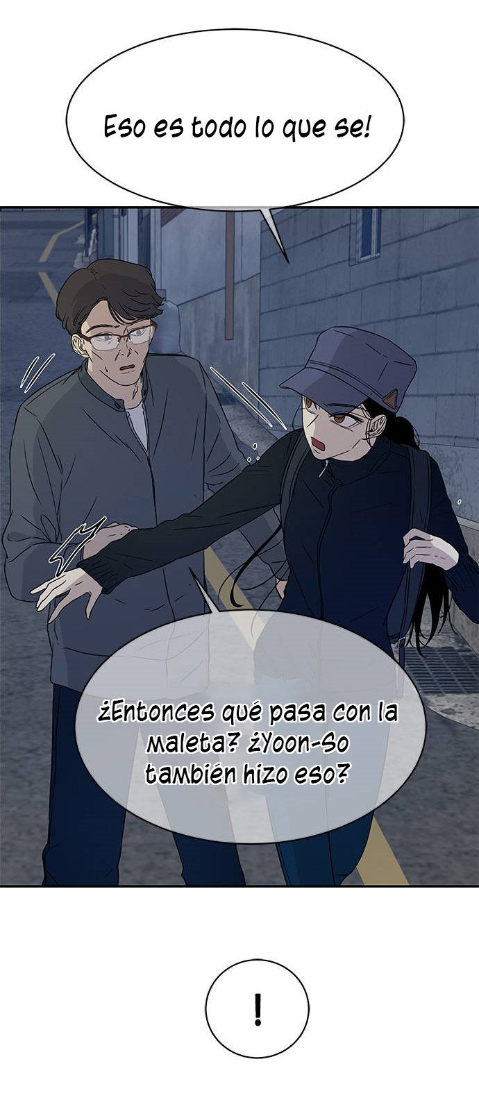 Read OLGAMI ES Manga Online