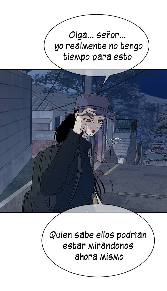 Read OLGAMI ES Manga Online