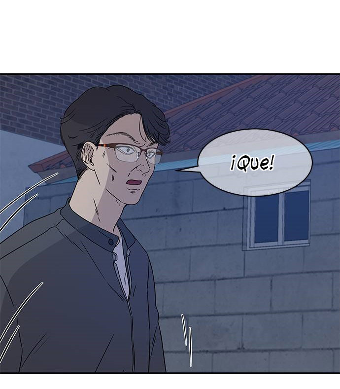 Read OLGAMI ES Manga Online