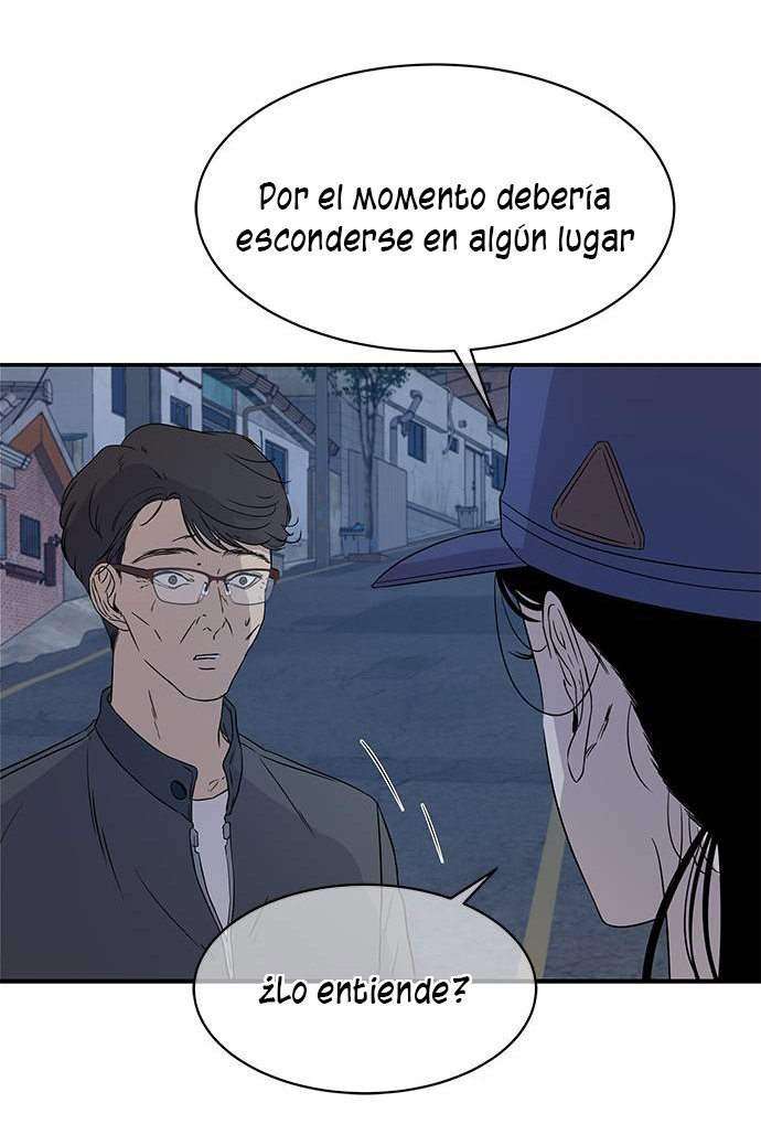 Read OLGAMI ES Manga Online