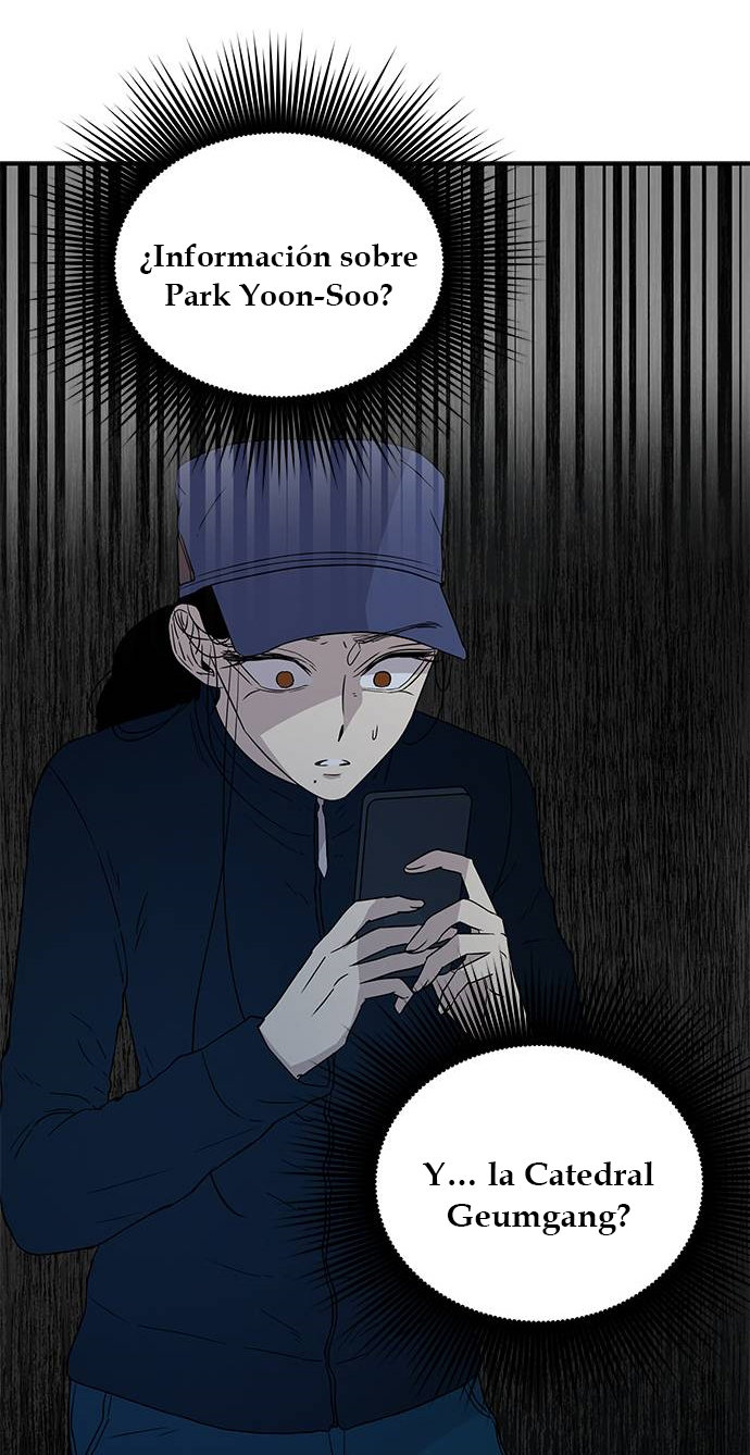 Read OLGAMI ES Manga Online