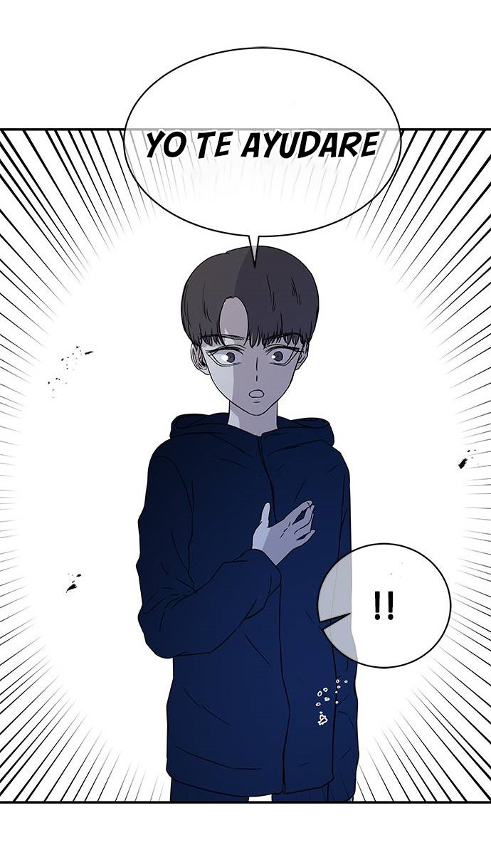 Read OLGAMI ES Manga Online
