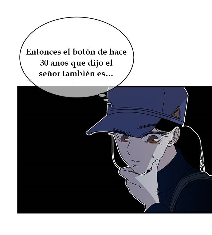Read OLGAMI ES Manga Online
