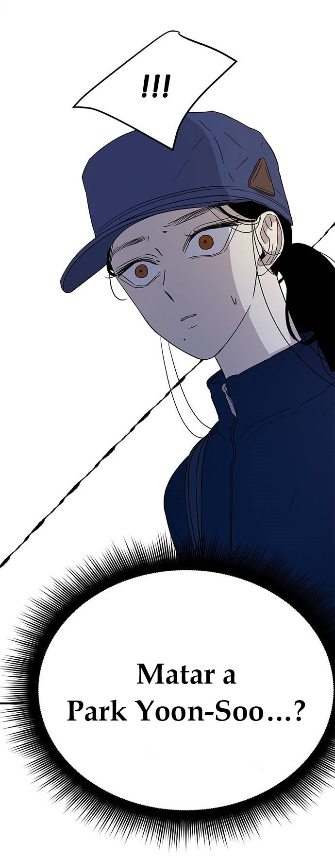 Read OLGAMI ES Manga Online