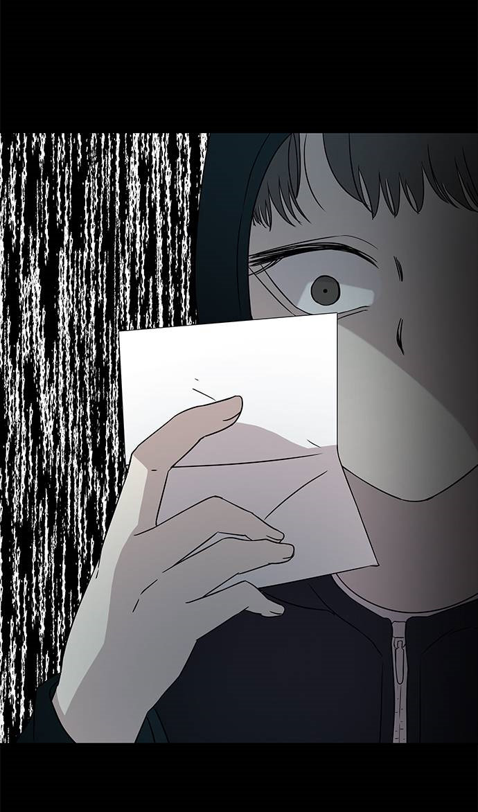 Read OLGAMI ES Manga Online