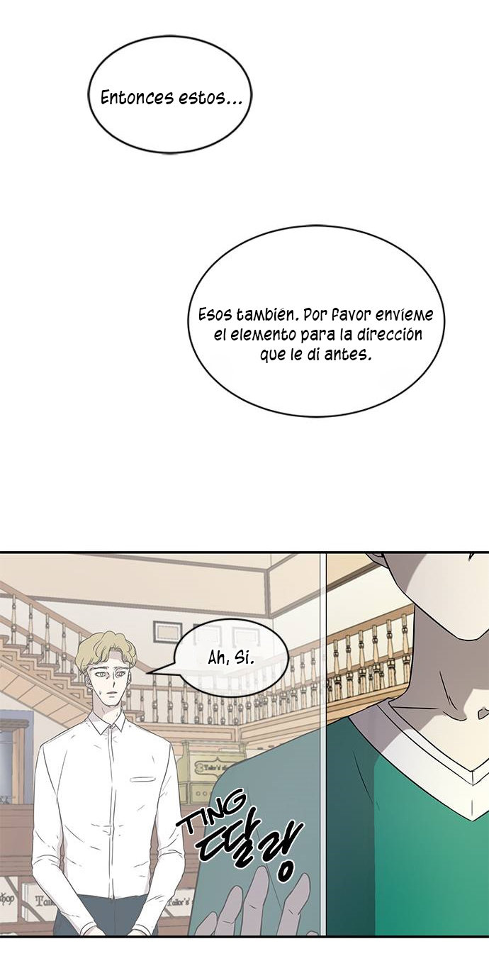 Read OLGAMI ES Manga Online