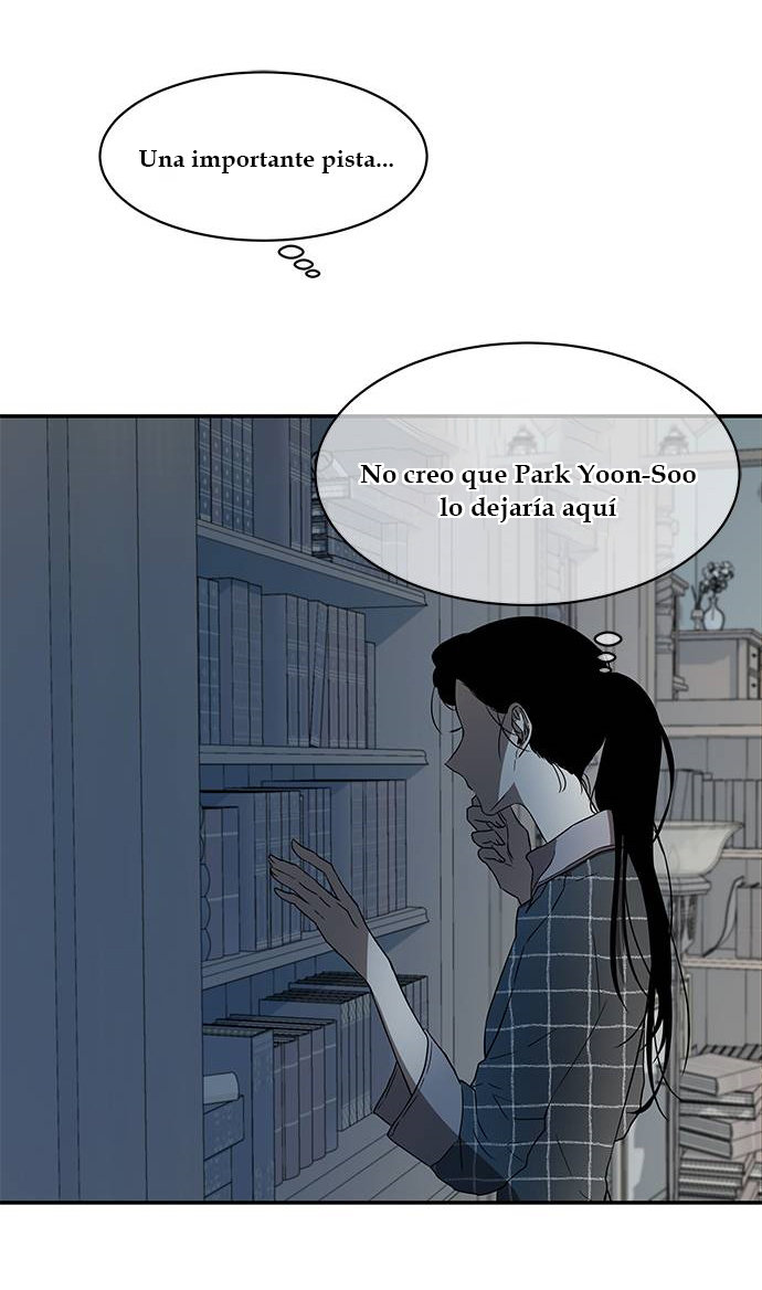 Read OLGAMI ES Manga Online